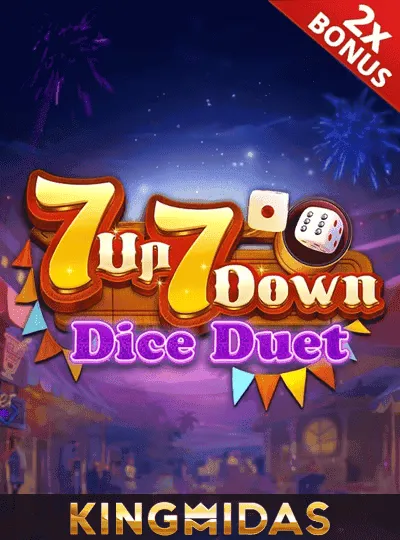 DB333 about us - 7up7down